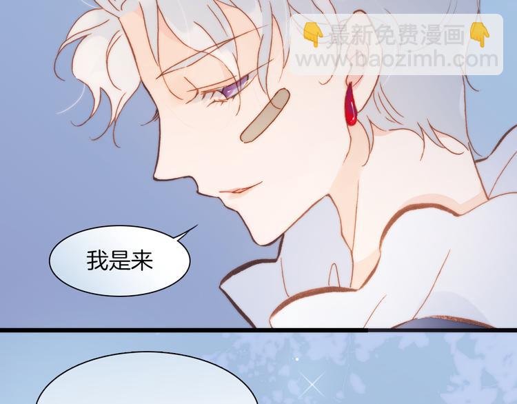 第31话 爱情与音乐之间97