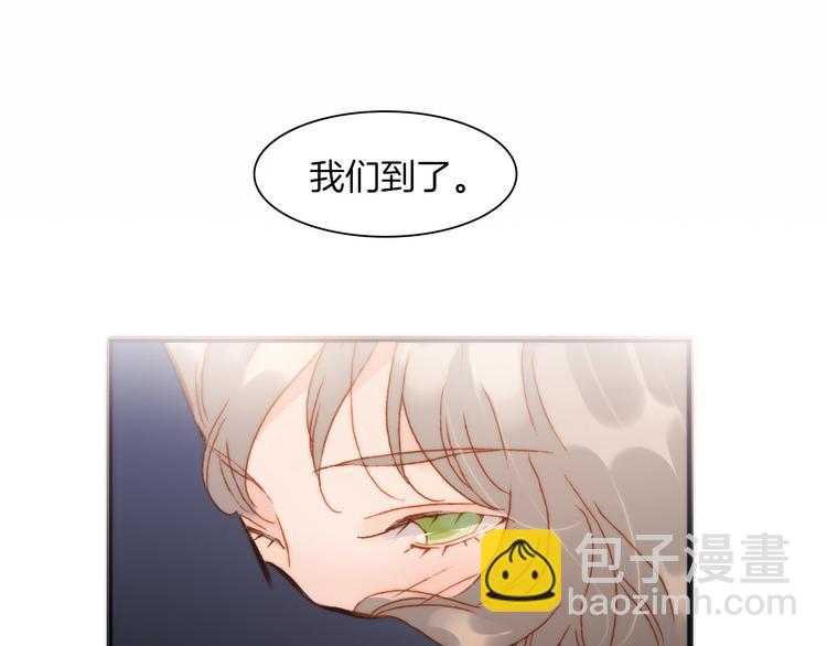第33话 坠入死亡的天使19