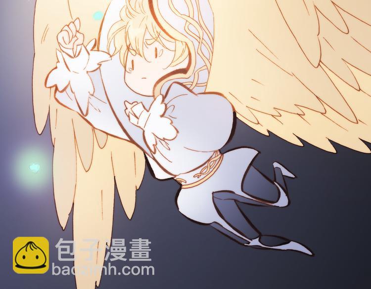 第33话 坠入死亡的天使2