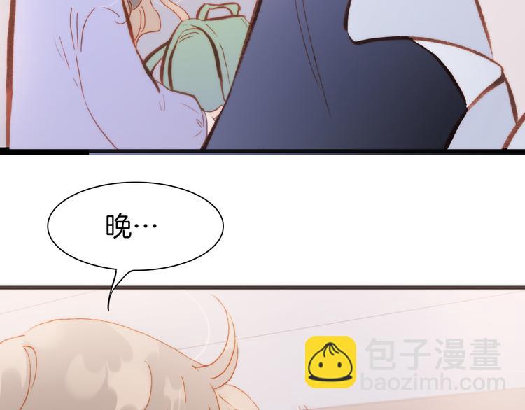第33话 坠入死亡的天使28