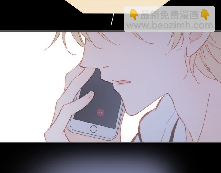 第33话 坠入死亡的天使41