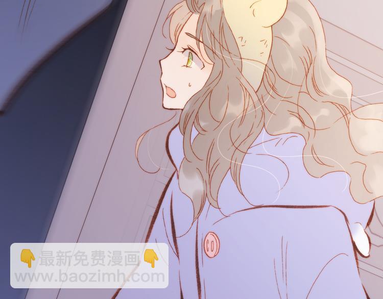 第33话 坠入死亡的天使44