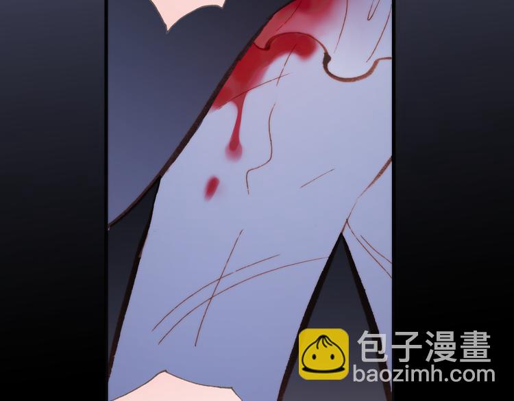 第33话 坠入死亡的天使47