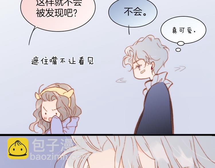 第33话 坠入死亡的天使69