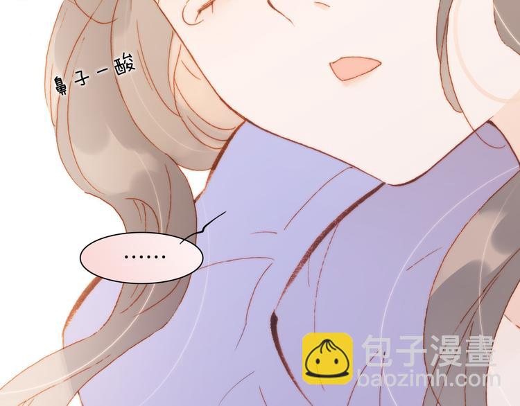 第33话 坠入死亡的天使75