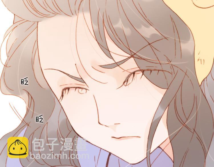 第33话 坠入死亡的天使77