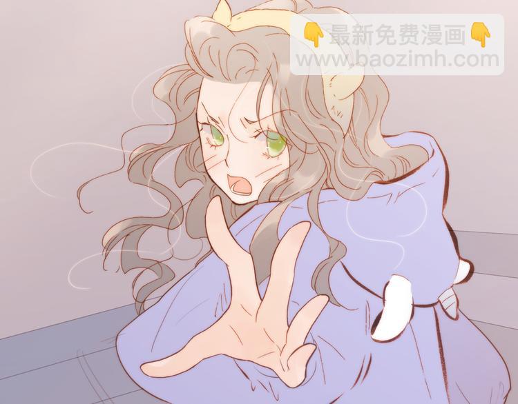 第33话 坠入死亡的天使79