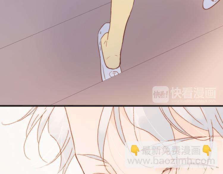 第33话 坠入死亡的天使81