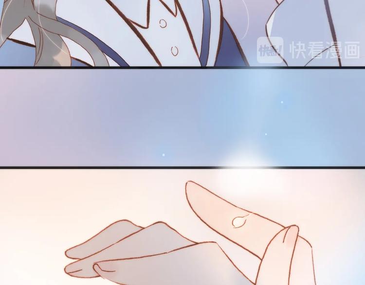第37话 你所爱的人107