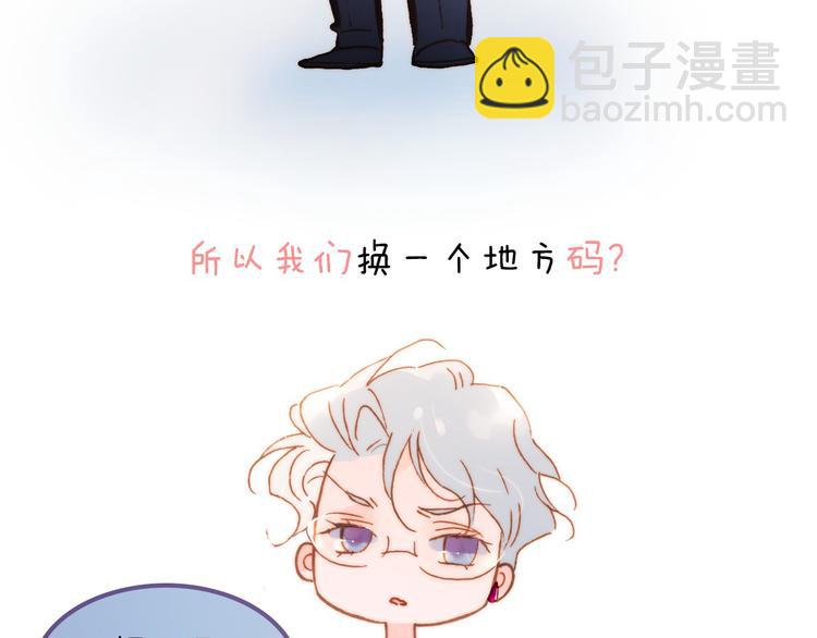 第37话 你所爱的人111