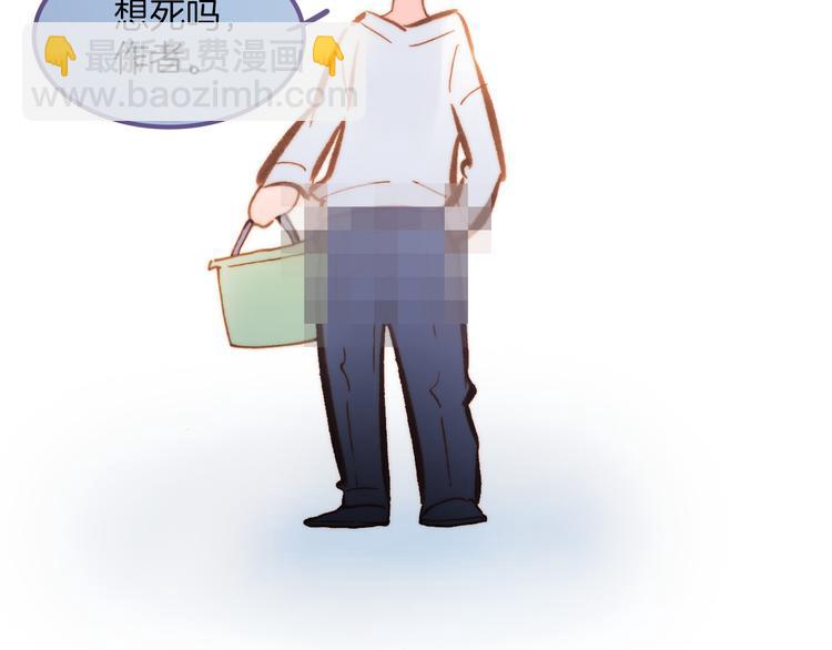 第37话 你所爱的人112