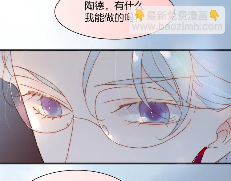 第37话 你所爱的人12
