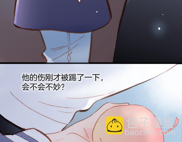 第37话 你所爱的人16