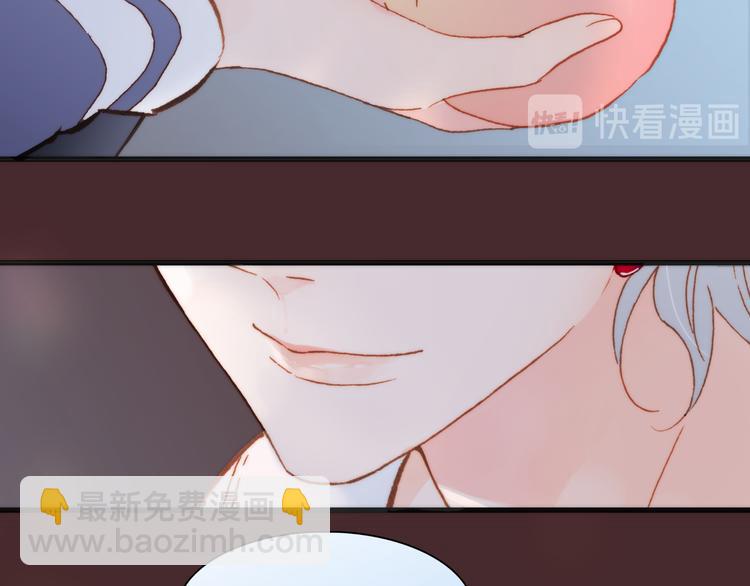 第37话 你所爱的人17