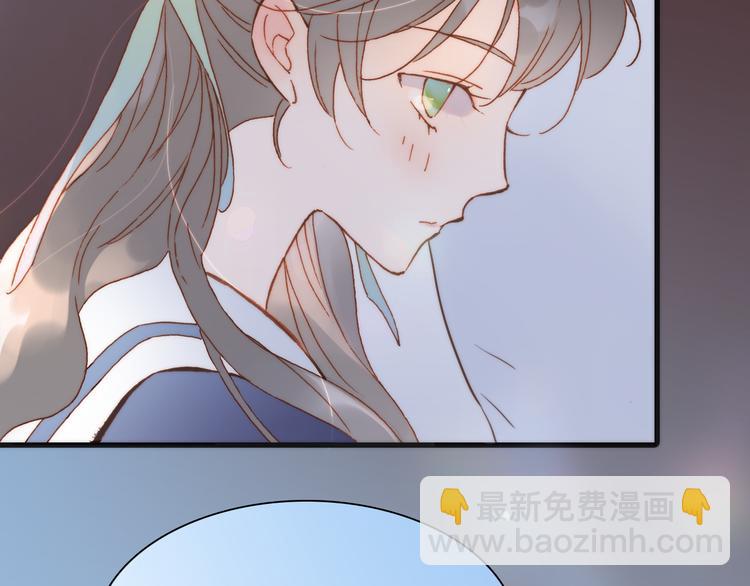 第37话 你所爱的人19
