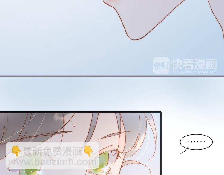 第37话 你所爱的人24