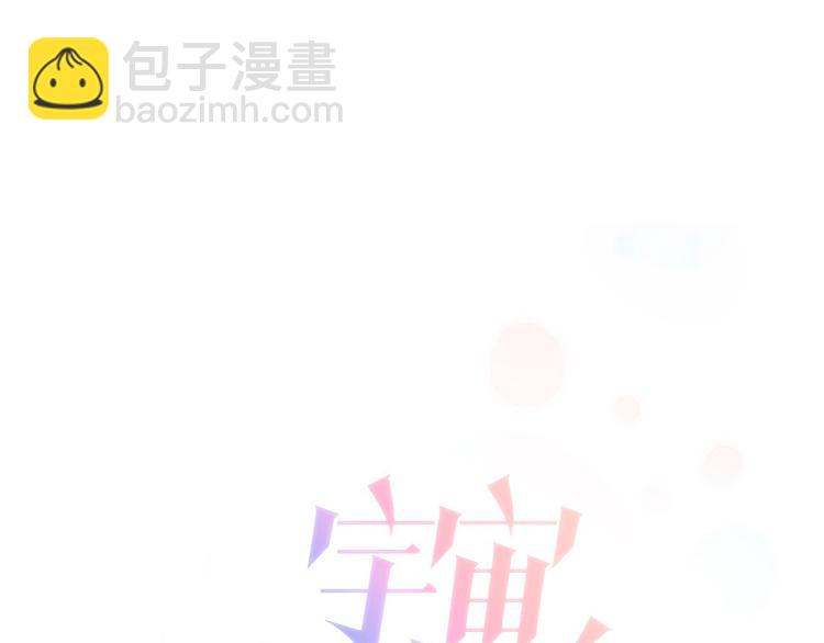 第37话 你所爱的人26