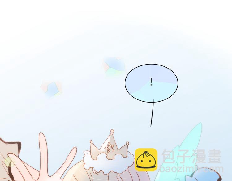 第37话 你所爱的人29
