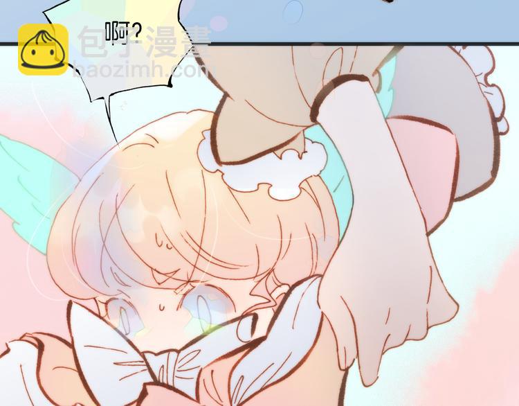第37话 你所爱的人31