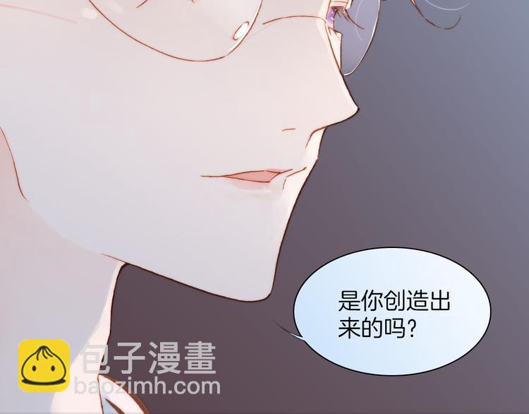 第37话 你所爱的人36