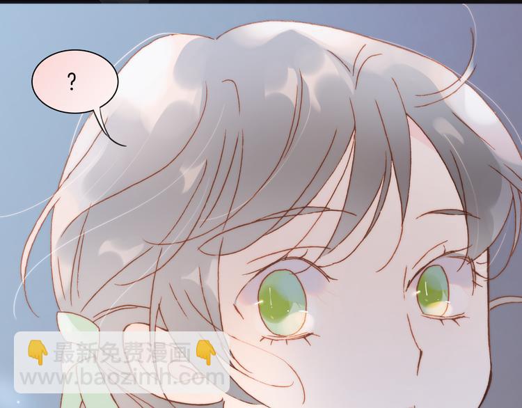 第37话 你所爱的人37
