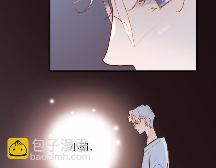 第37话 你所爱的人59