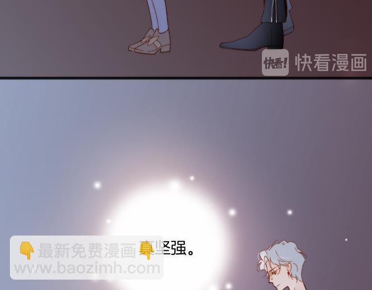 第37话 你所爱的人61