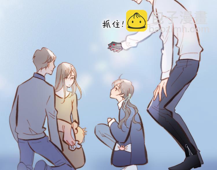 第37话 你所爱的人71