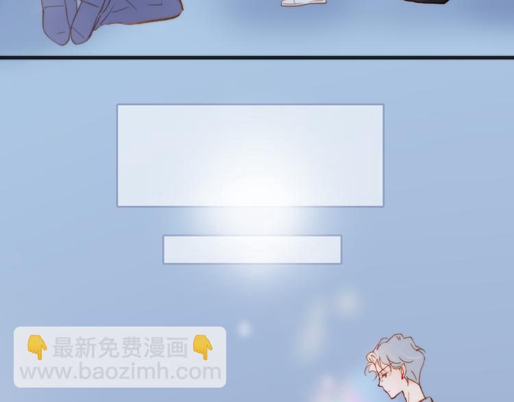 第37话 你所爱的人72