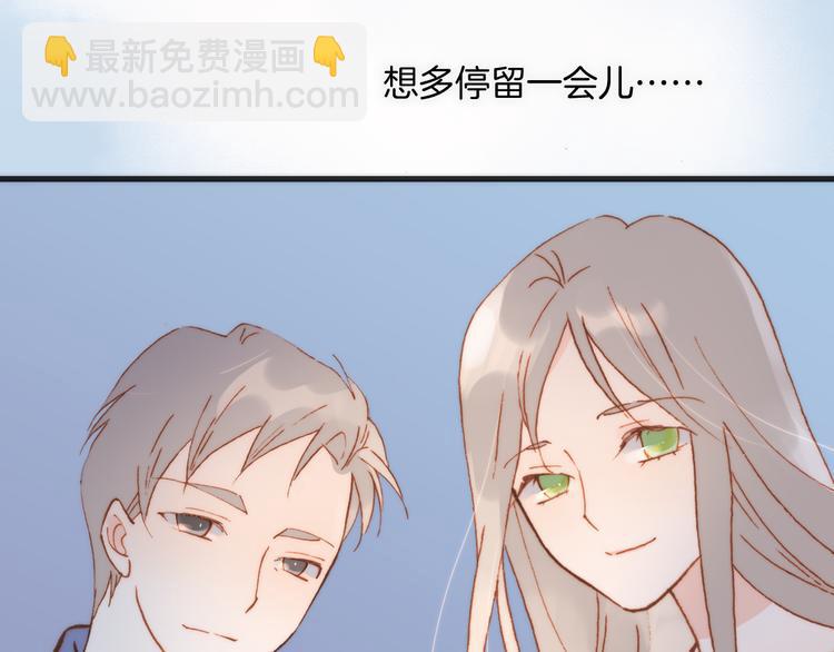 第37话 你所爱的人76