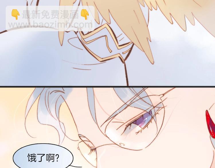 第37话 你所爱的人87
