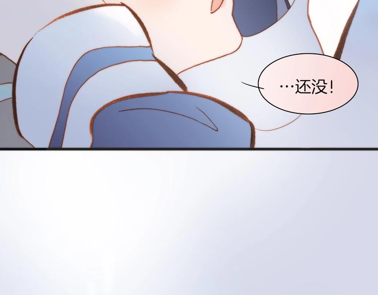 第37话 你所爱的人89