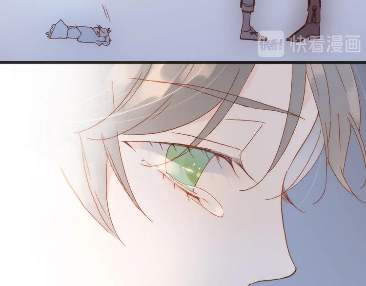 第37话 你所爱的人91