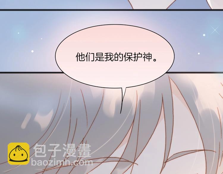 第37话 你所爱的人95