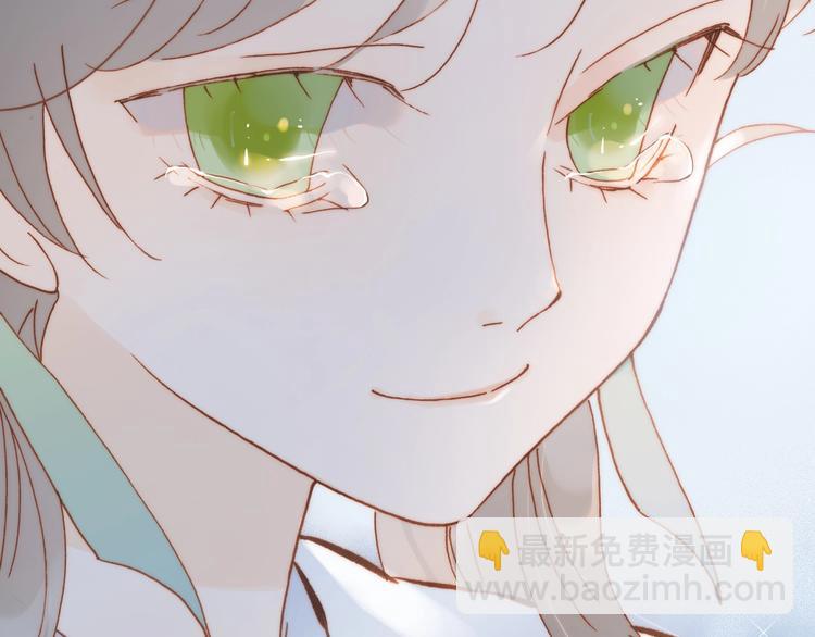 第37话 你所爱的人96