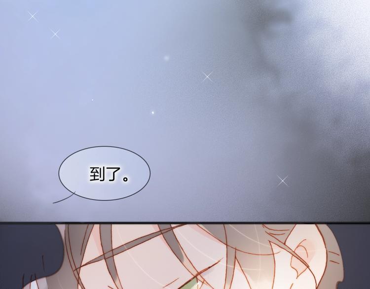 第40话 天使和死神的交易1