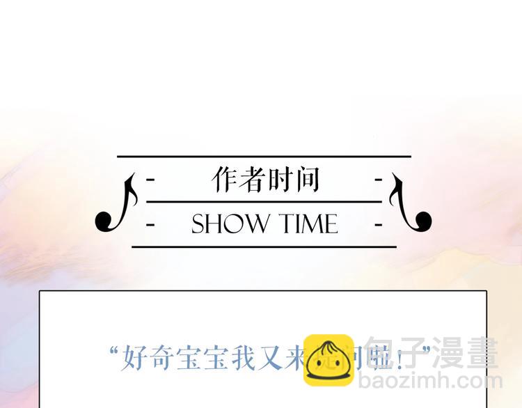 第40话 天使和死神的交易111