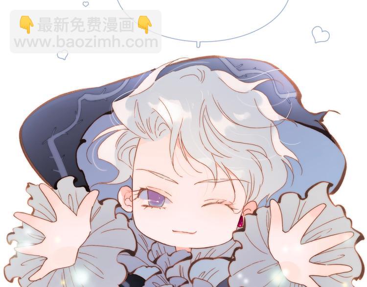 第40话 天使和死神的交易115