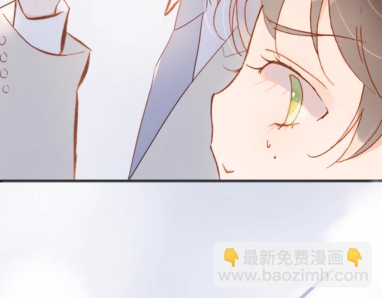 第40话 天使和死神的交易12