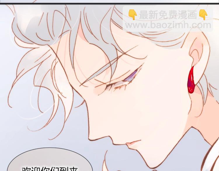 第40话 天使和死神的交易17