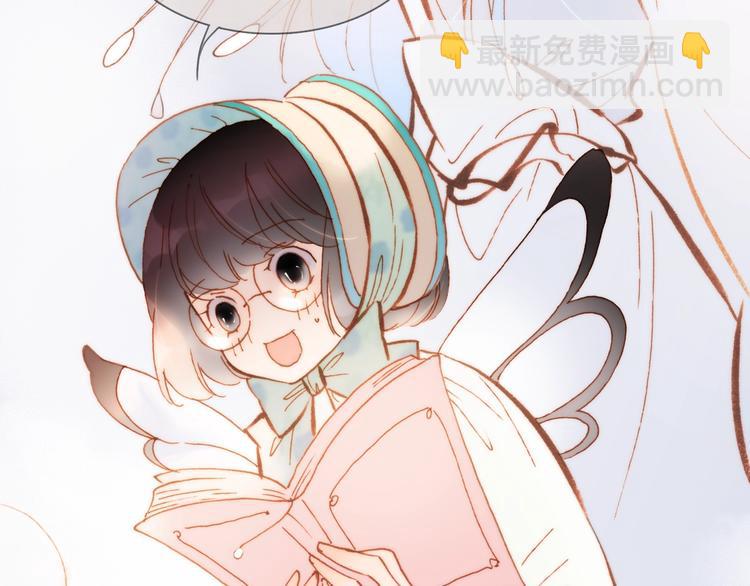 第40话 天使和死神的交易24
