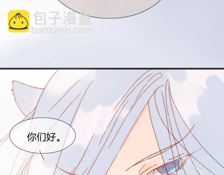第40话 天使和死神的交易27