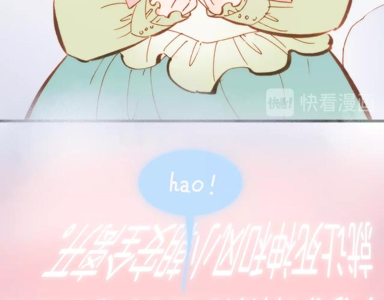 第40话 天使和死神的交易56