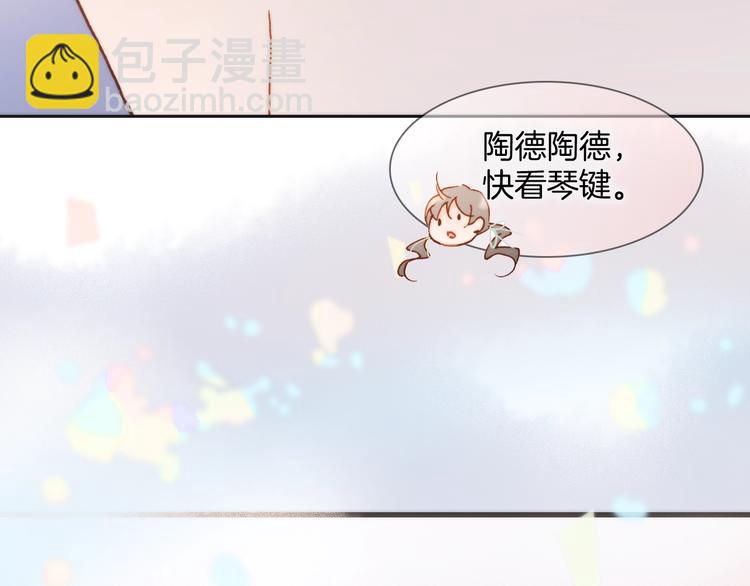 第40话 天使和死神的交易70