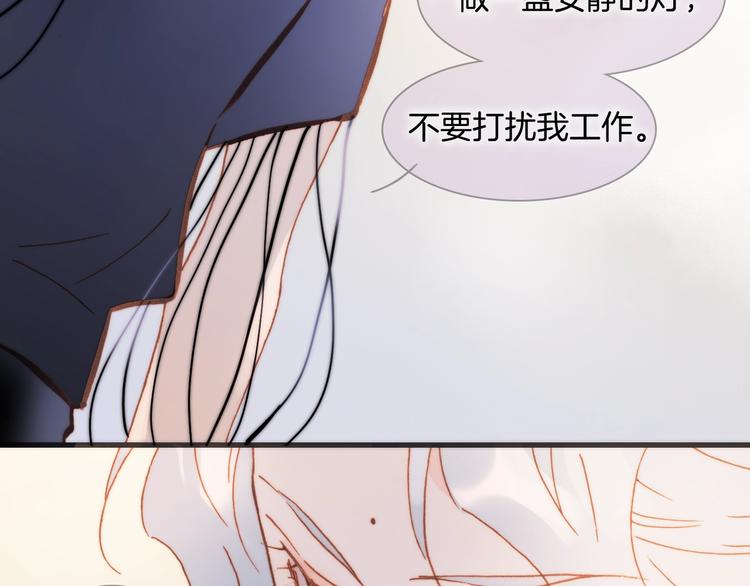 第40话 天使和死神的交易97