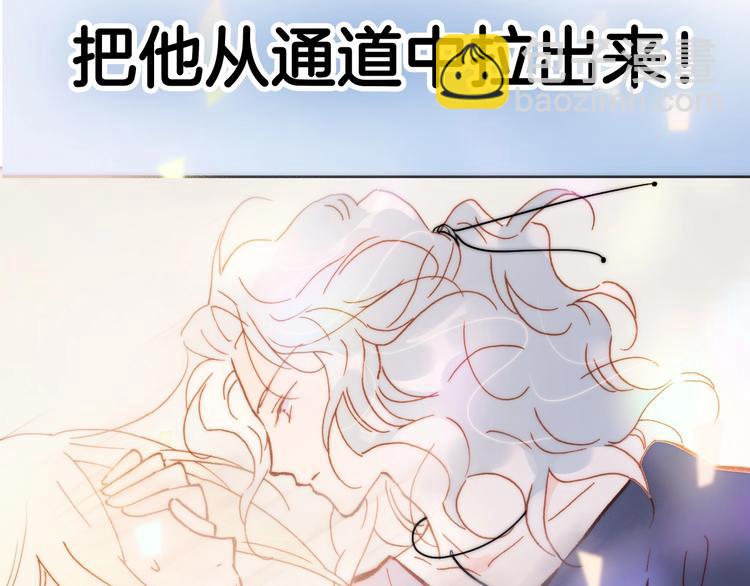 第42话 光明陨落10