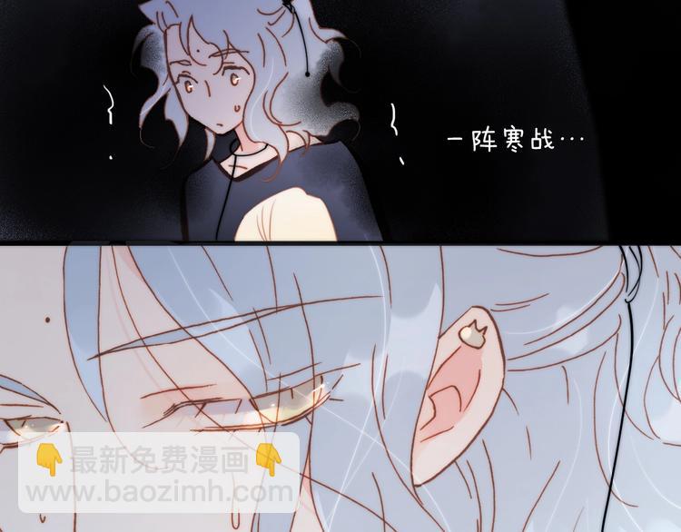 第42话 光明陨落107