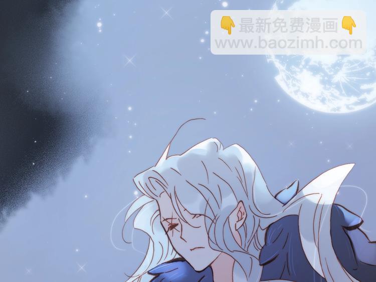 第42话 光明陨落109
