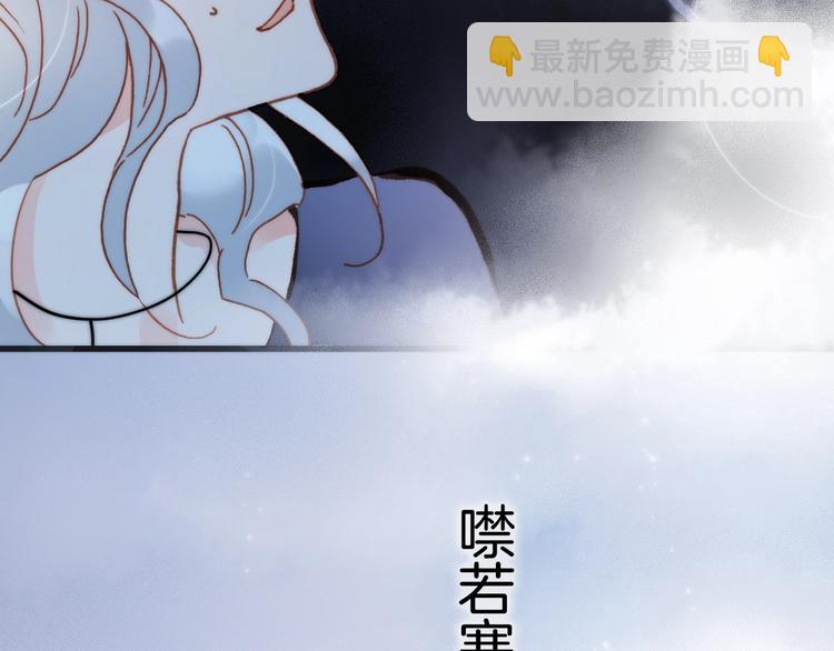 第42话 光明陨落112