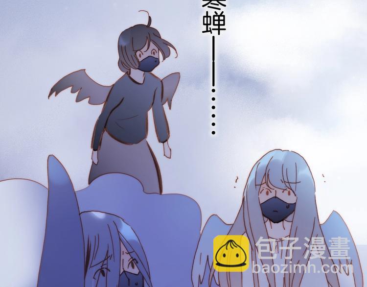 第42话 光明陨落113